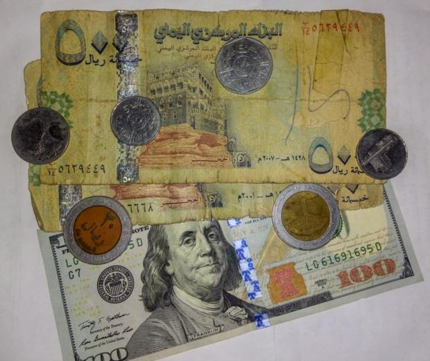  أسعار صرف العملات الاجنبية مقابل الريال اليمني اليوم الأحد 31 مايو 2020م 
